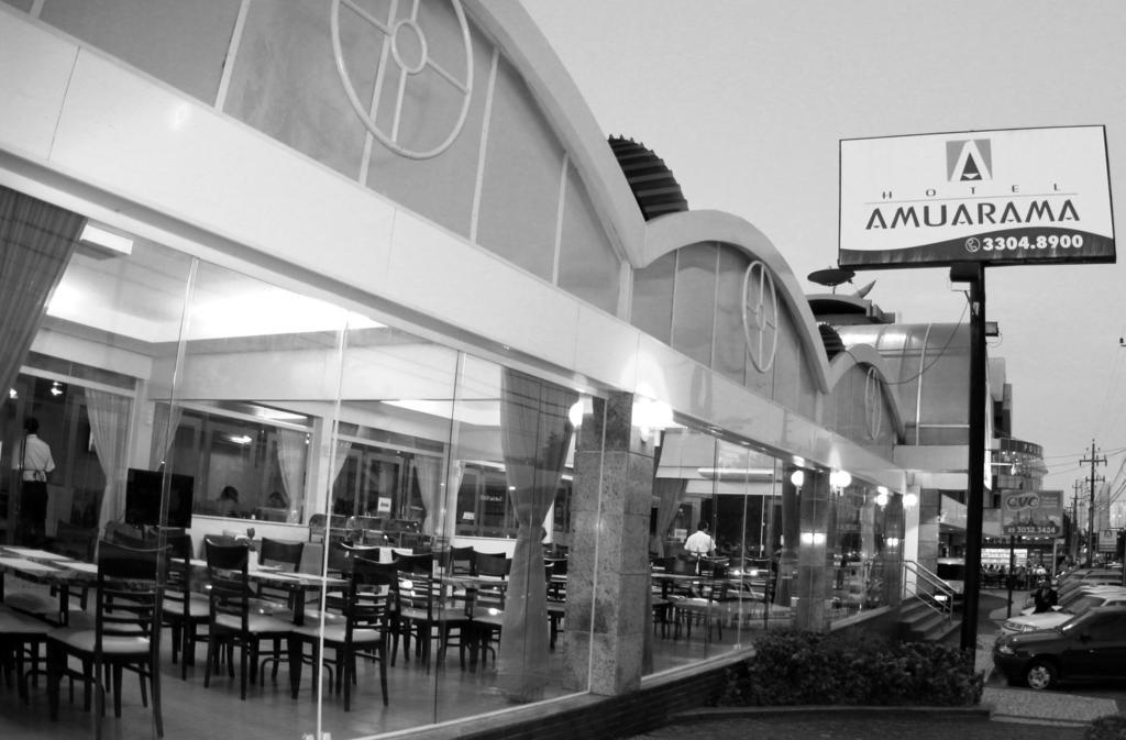Amuarama Hotel Fortaleza Dış mekan fotoğraf